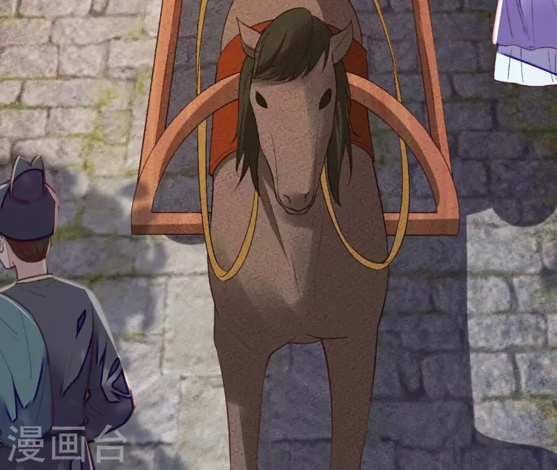 第32话 徐氏没救出来？(1/2)-第32话