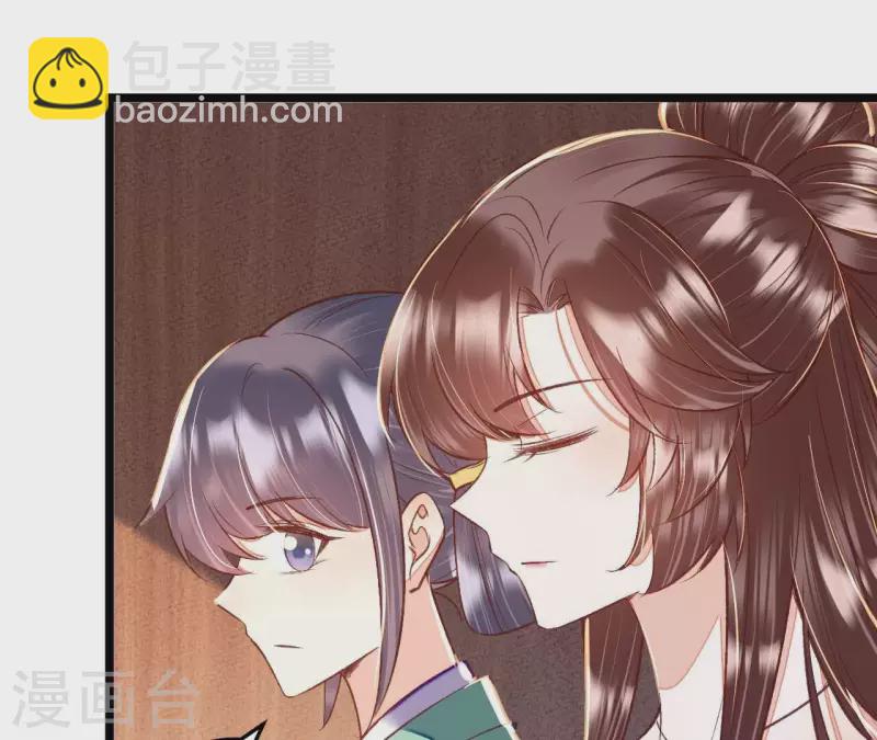 第32话 徐氏没救出来？(1/2)-第32话