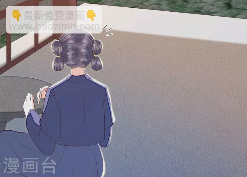 第34话 长得可真标致(1/2)-第34话