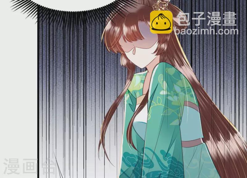 第34话 长得可真标致(1/2)-第34话