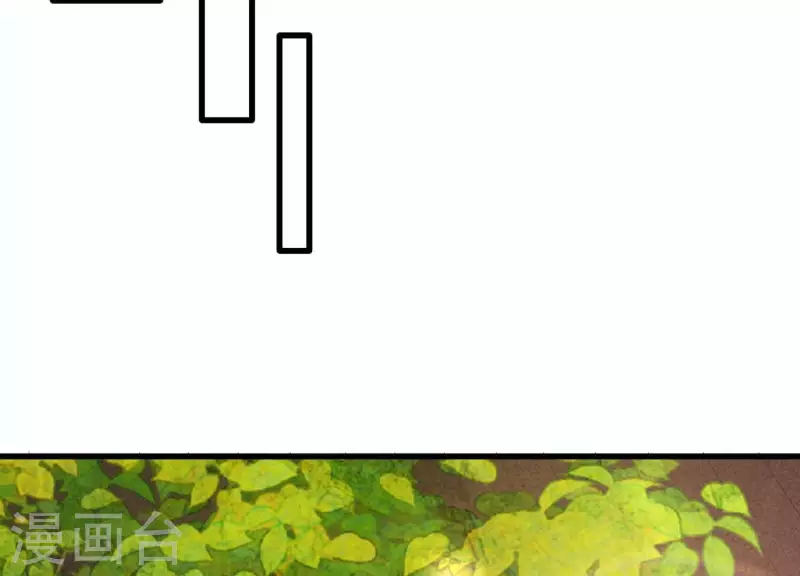 第34话 长得可真标致(1/2)-第34话