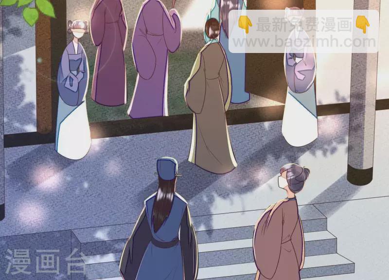 第34话 长得可真标致(1/2)-第34话