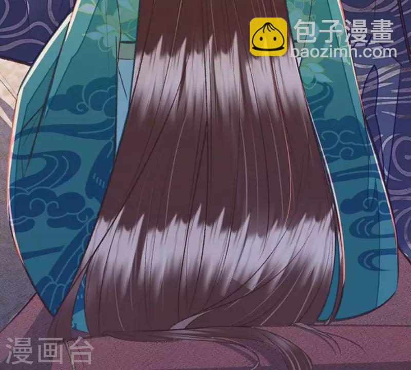 第36话 你别哭啊，我又没碰你(1/2)-第36话