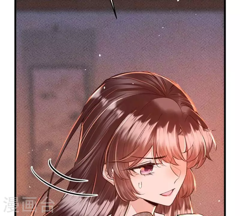 第36话 你别哭啊，我又没碰你(1/2)-第36话