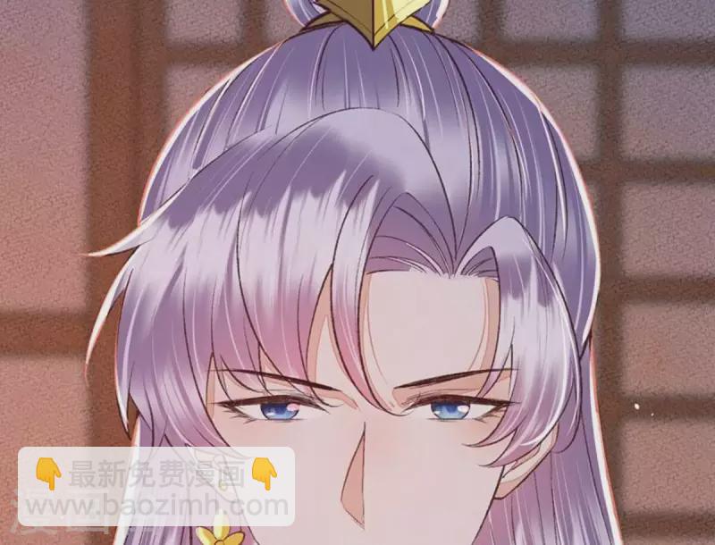 第36话 你别哭啊，我又没碰你(1/2)-第36话