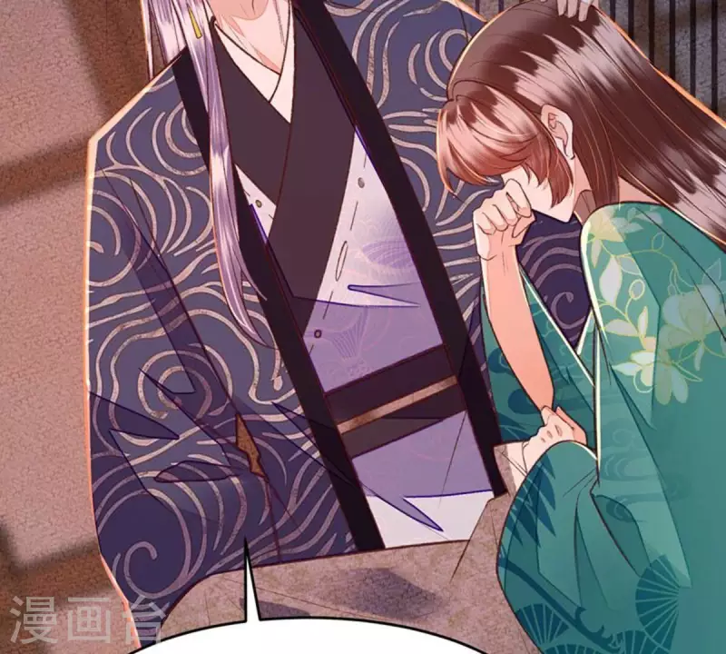 第36话 你别哭啊，我又没碰你(1/2)-第36话