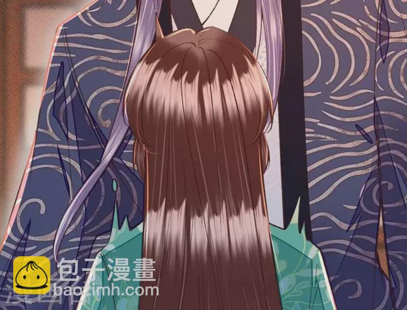 第36话 你别哭啊，我又没碰你(1/2)-第36话