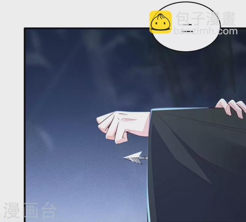 第40话 敢伤她，你找死！(1/2)-第40话