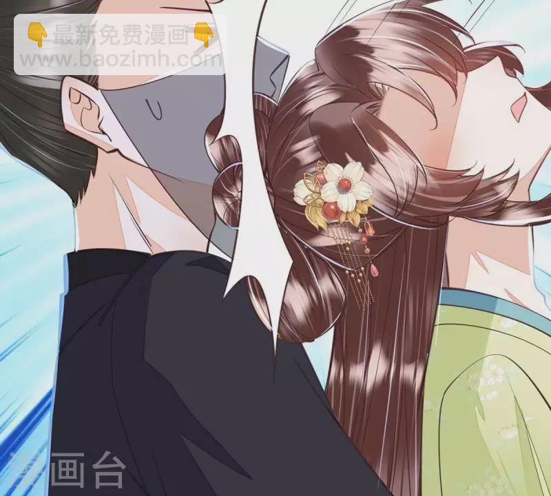 第40话 敢伤她，你找死！(1/2)-第40话