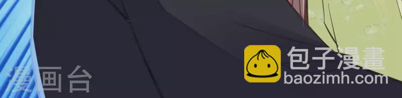 第40话 敢伤她，你找死！(1/2)-第40话