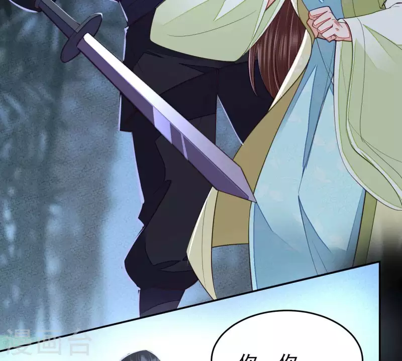 第40话 敢伤她，你找死！(1/2)-第40话