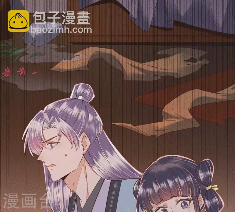 第40话 敢伤她，你找死！(1/2)-第40话