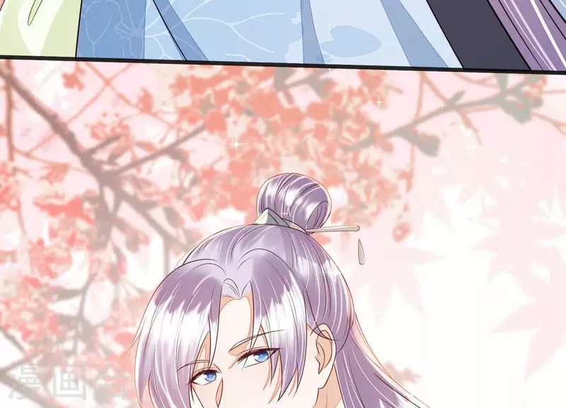 第42话 不愿意接受我的好？(1/3)-第42话