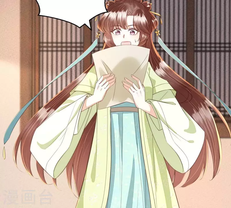 第44话 那就以身相许咯~(1/2)-第44话