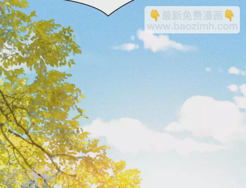 第46话 我没事，让你担心了(1/2)-第46话