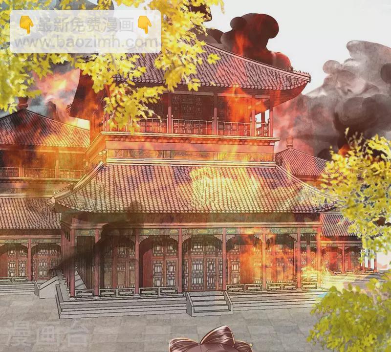 第46话 我没事，让你担心了(1/2)-第46话