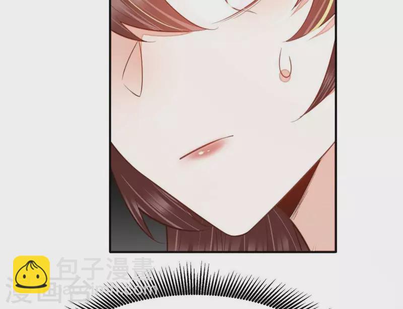 第46话 我没事，让你担心了(1/2)-第46话