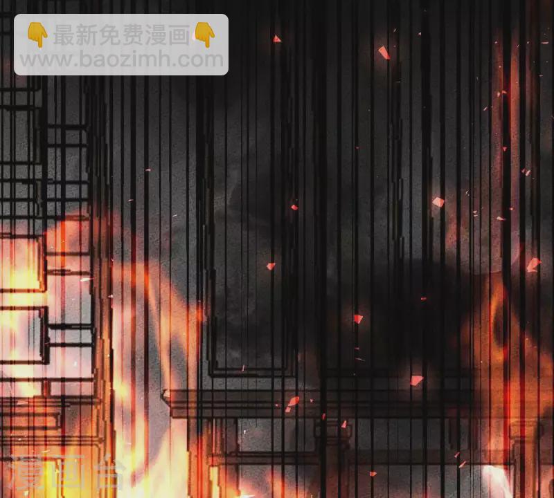 第46话 我没事，让你担心了(1/2)-第46话