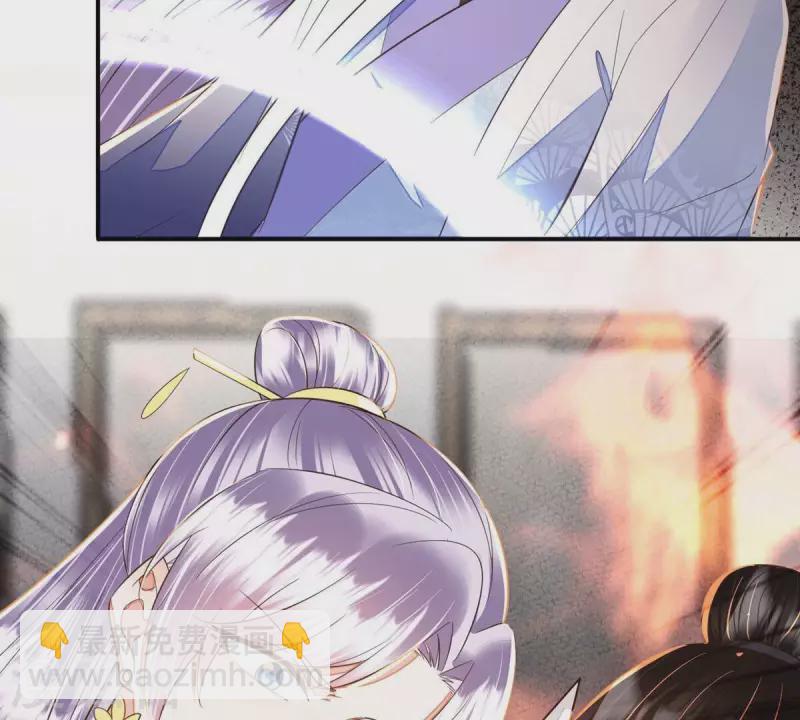 第46话 我没事，让你担心了(1/2)-第46话