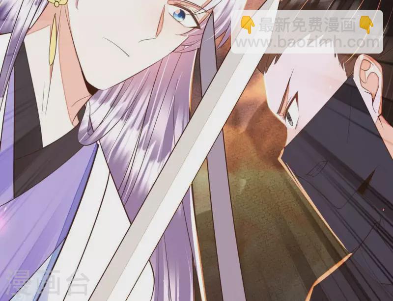 第46话 我没事，让你担心了(1/2)-第46话