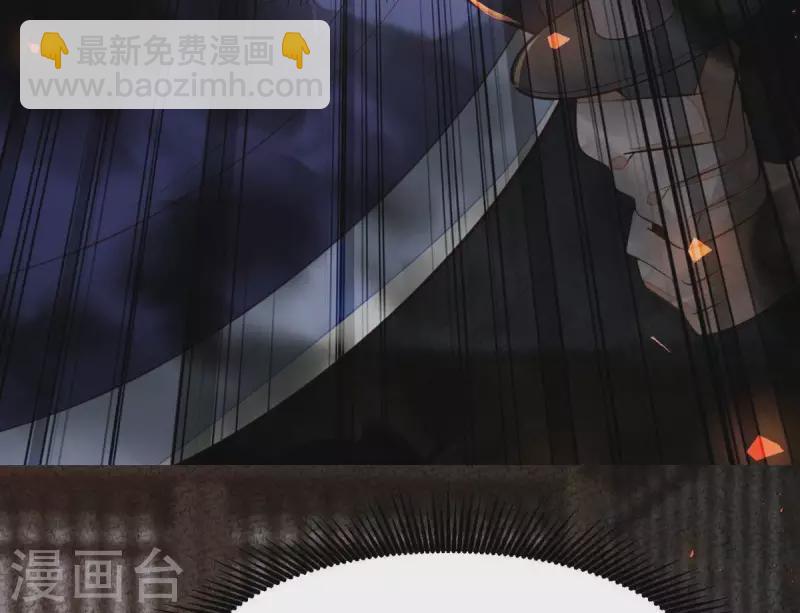 第46话 我没事，让你担心了(1/2)-第46话