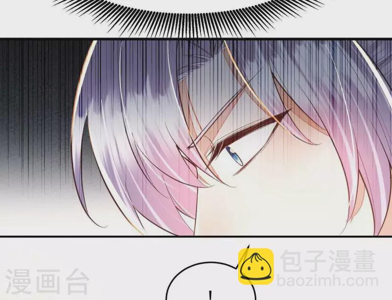 第46话 我没事，让你担心了(1/2)-第46话