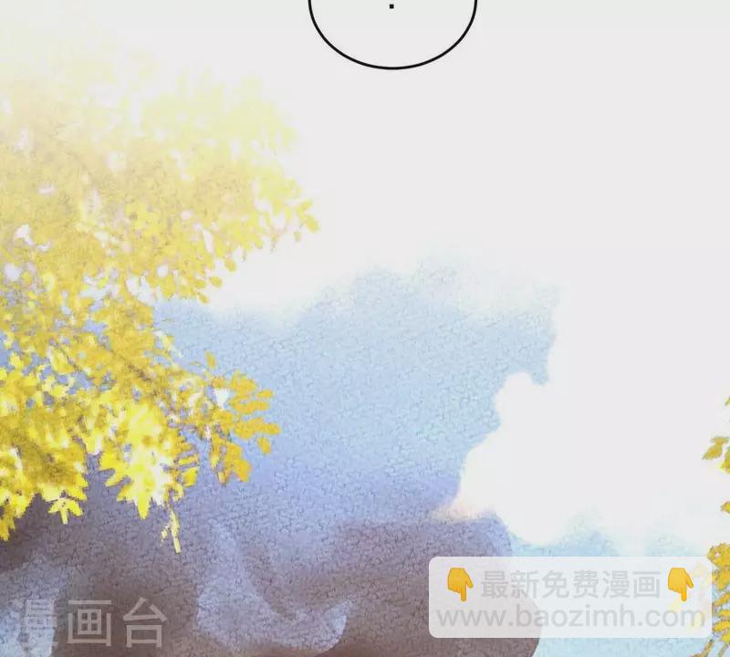 第46话 我没事，让你担心了(1/2)-第46话