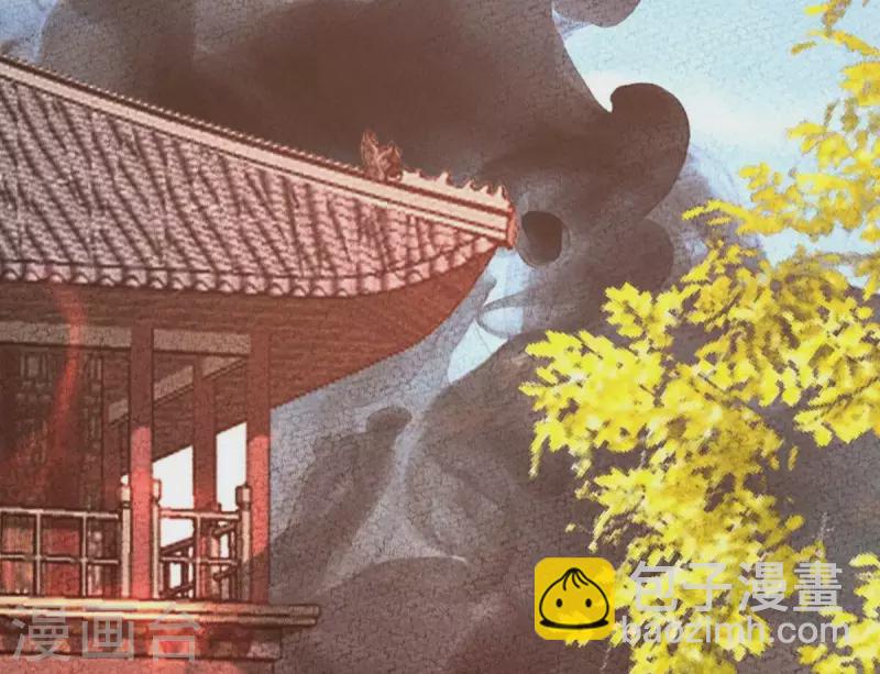 第46话 我没事，让你担心了(1/2)-第46话