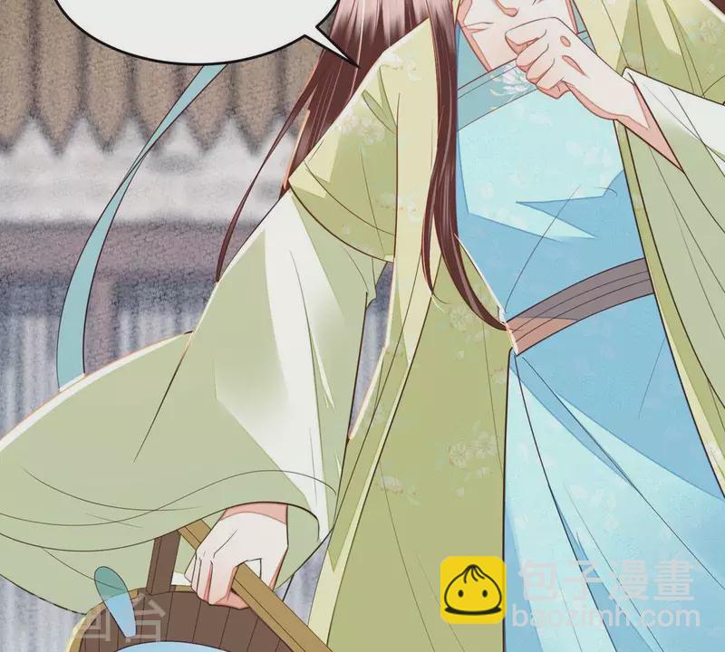 第46话 我没事，让你担心了(1/2)-第46话