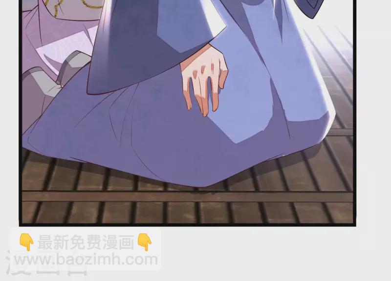 第6话 年轻力壮的男子(1/3)-第6话