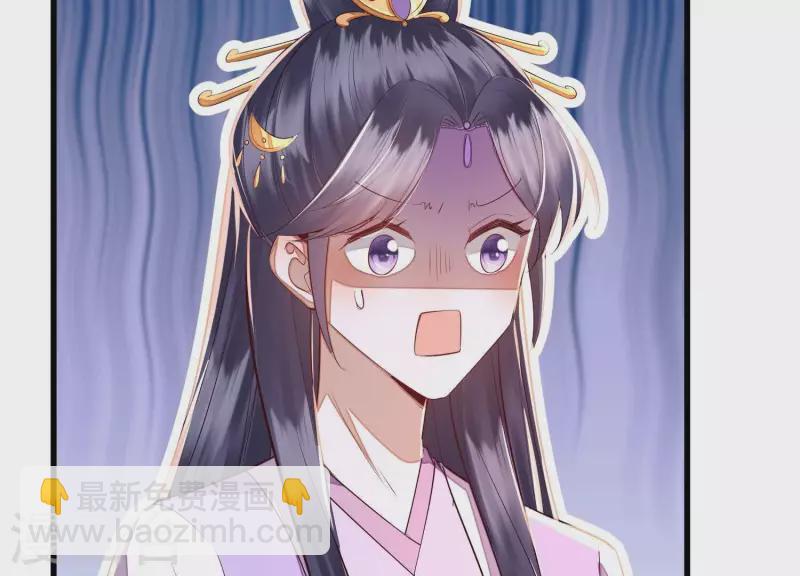 第6话 年轻力壮的男子(1/3)-第6话