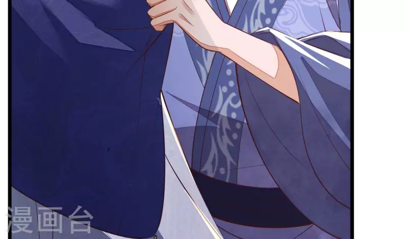 第6话 年轻力壮的男子(1/3)-第6话