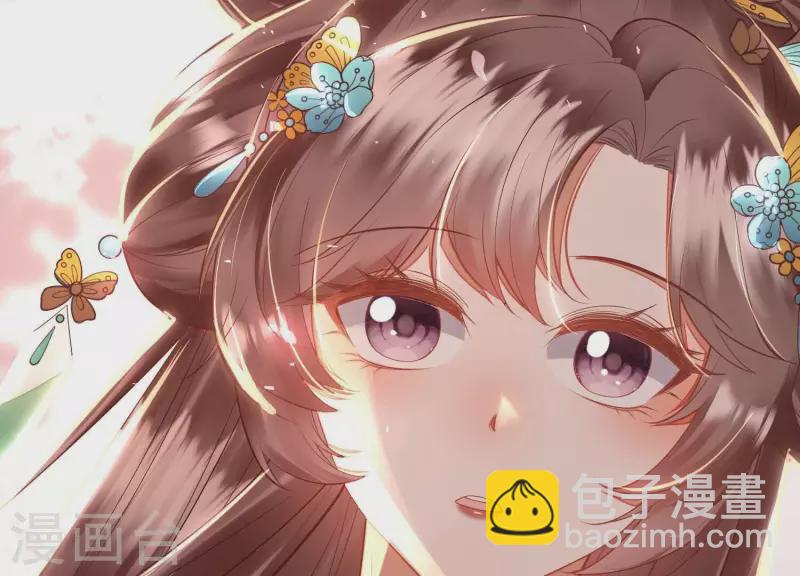 第6话 年轻力壮的男子(1/3)-第6话