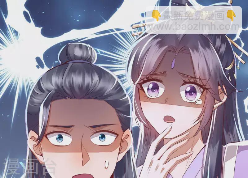 第6话 年轻力壮的男子(1/3)-第6话