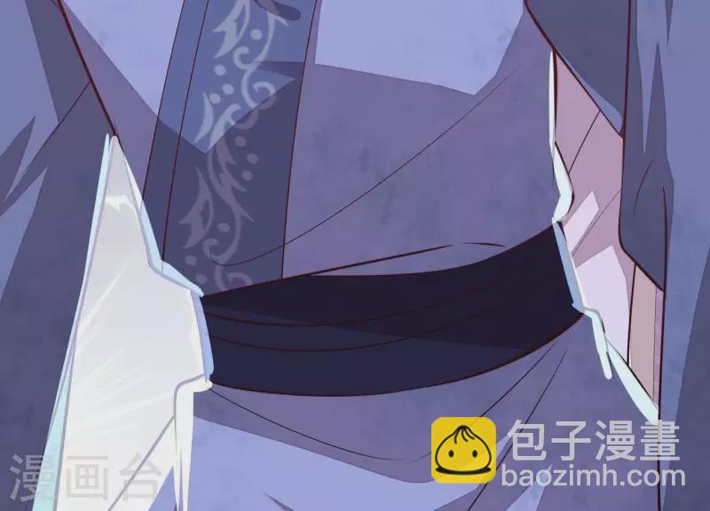 第6话 年轻力壮的男子(1/3)-第6话