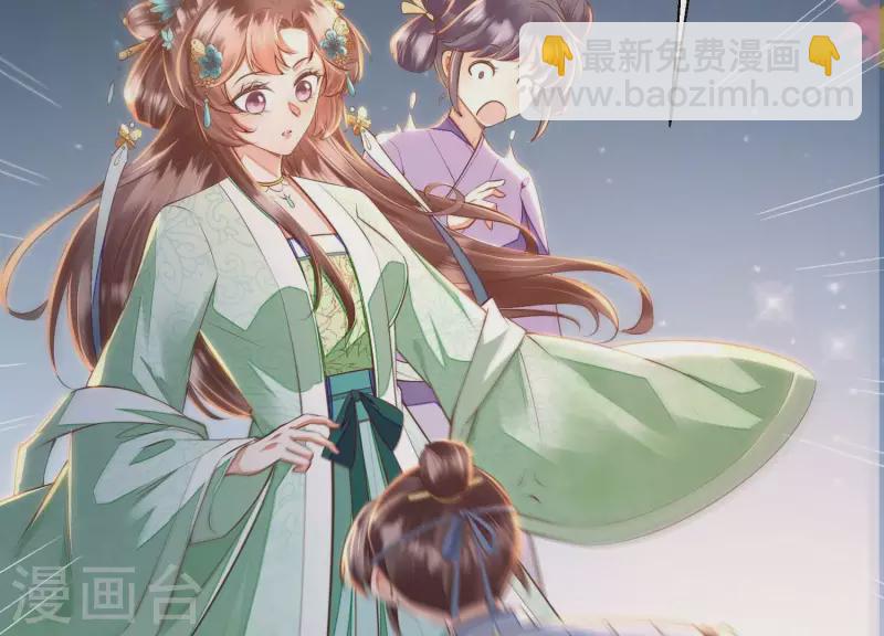 第8话 搞他侄儿！(1/2)-第8话