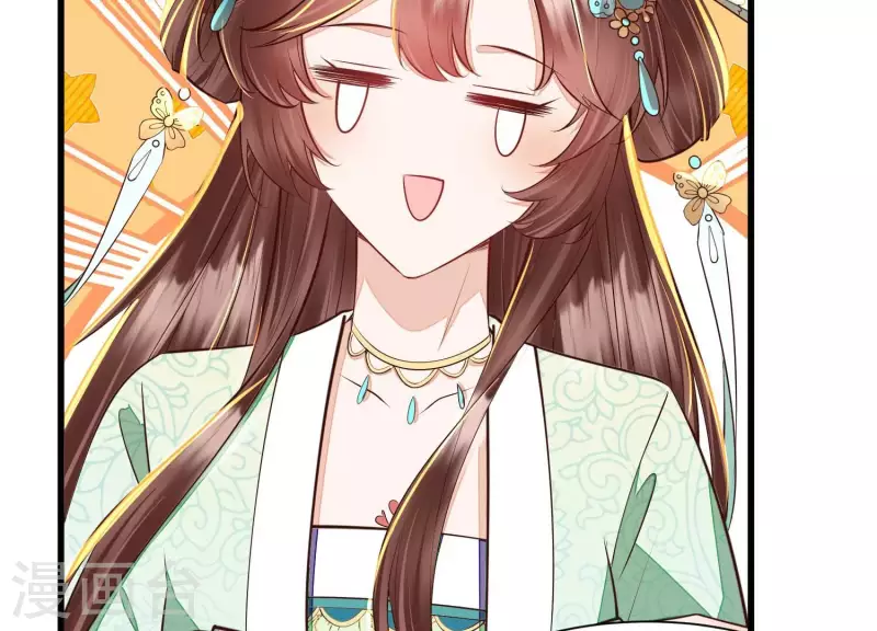 第8话 搞他侄儿！(1/2)-第8话