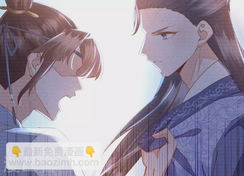 第8话 搞他侄儿！(1/2)-第8话