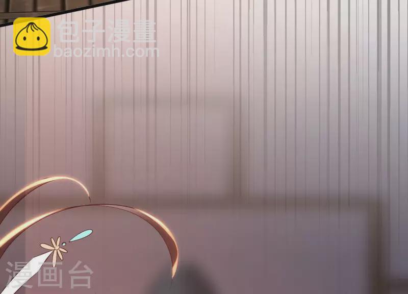 第10话 小姐你没事吧？(1/2)-第10话