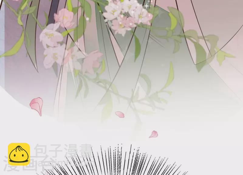 第10话 小姐你没事吧？(1/2)-第10话