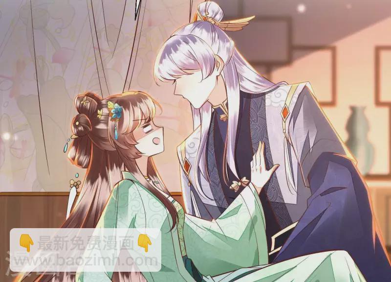 第10话 小姐你没事吧？(1/2)-第10话