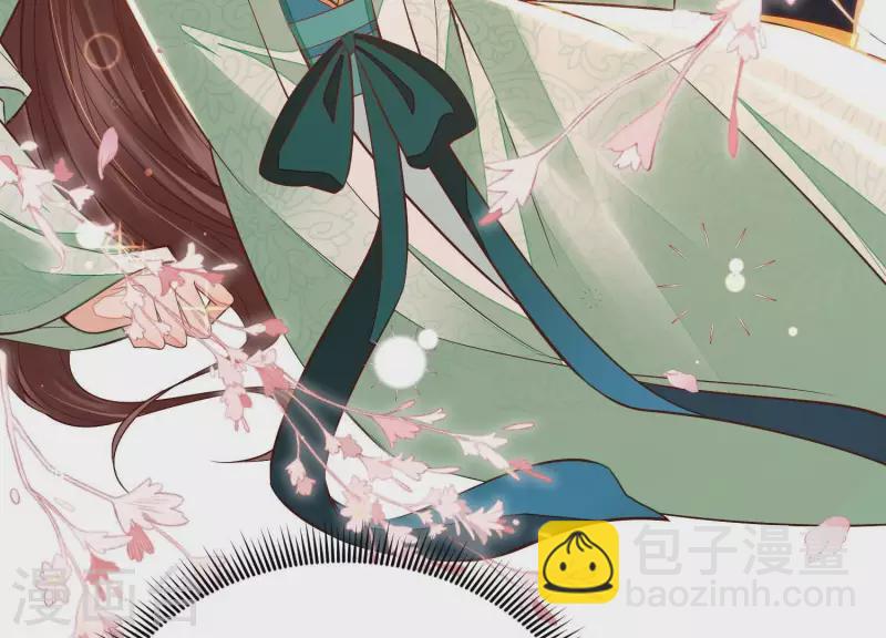 第10话 小姐你没事吧？(1/2)-第10话