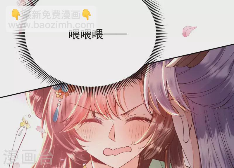 第10话 小姐你没事吧？(1/2)-第10话