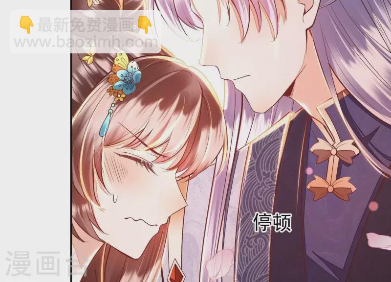 第10话 小姐你没事吧？(1/2)-第10话