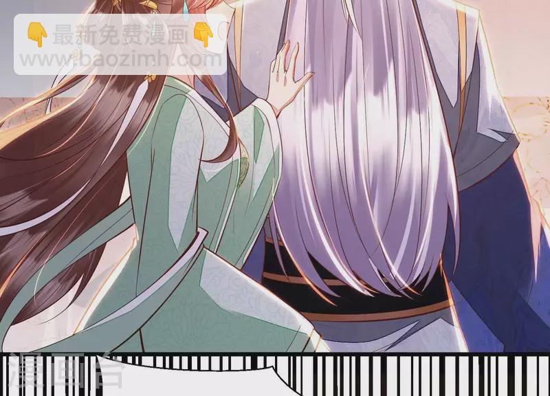 第10话 小姐你没事吧？(1/2)-第10话