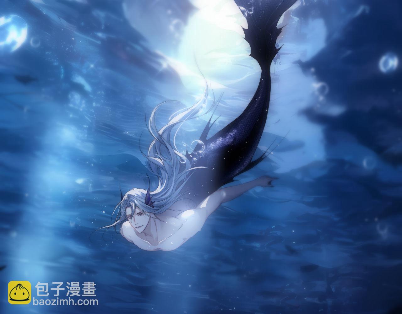 德薩羅人魚 - 第1話  夜煞人魚(1/3) - 4