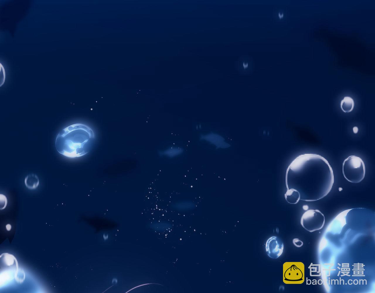 德薩羅人魚 - 第1話  夜煞人魚(1/3) - 3