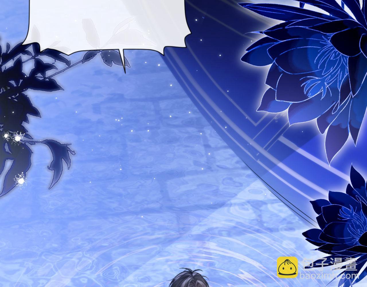 第86话 你在看着我吗？(1/2)-第100话