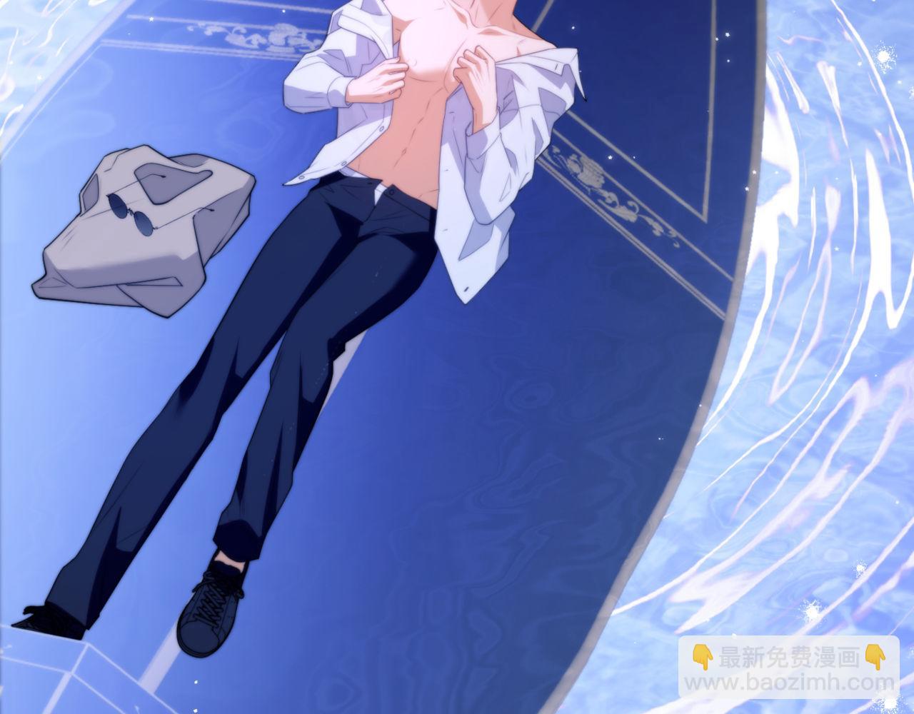 第86话 你在看着我吗？(1/2)-第100话