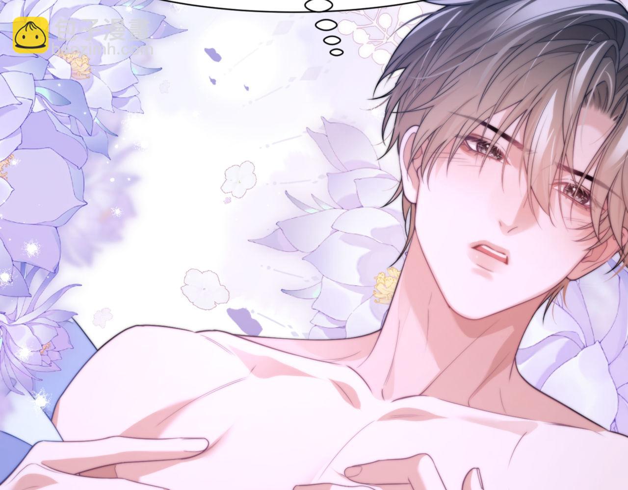 第86话 你在看着我吗？(1/2)-第100话